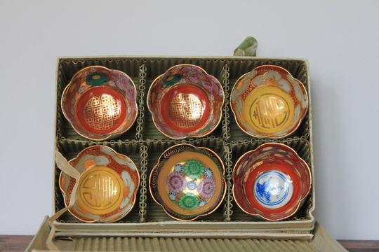 Salt Dishes For Vintage Oriental Table Ware. Plate Side, Personal Cellars, Made in Japan. Set Of 6 Flower Shape Miniature Bowls. Gold Accent