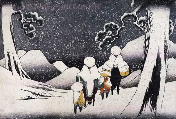 Antique Victorian Japanese Scene Of A Family Walking Through Snow Christmas Season Winter Solstice Holiday 5x7 Greeting Card