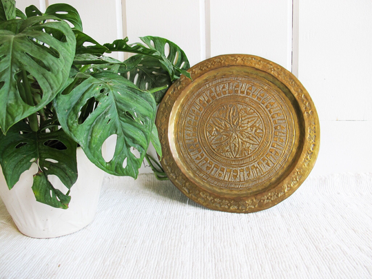 Hammered & Etched Brass Metal Tray