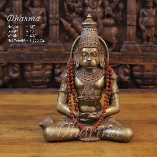 Brass Dhyaan Hanumanta | Lord Hanuman Absorbed in Lord Ram's Symphonies - Rustic Copper Finish Nepal Make Dharma Exclsuive