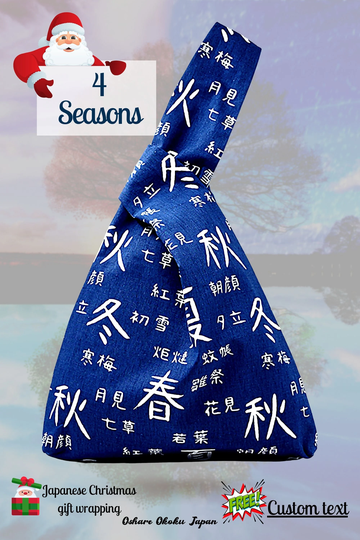 Japanese Kanji Tote Bag Four Season Chinese Calligraphy, Unisex Traditional Clothing, Personalized Trendy Gifts For Neighbor 2021