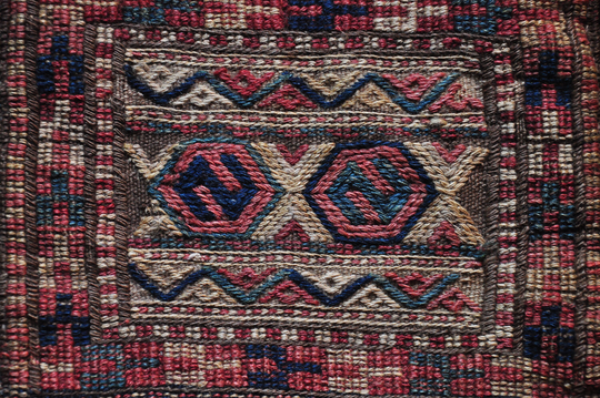 From Mid 20Th Cent. Kochan Salt Bag