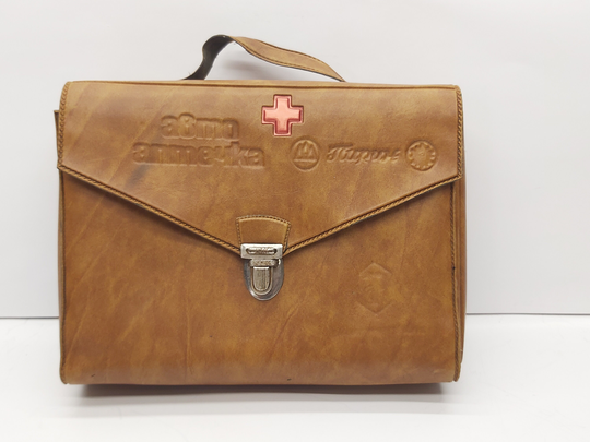 Vintage First Aid Car Kit - Medicine Box Red Cross Leather Medical Bag Emergency Chest Doctor Auto Suitcase