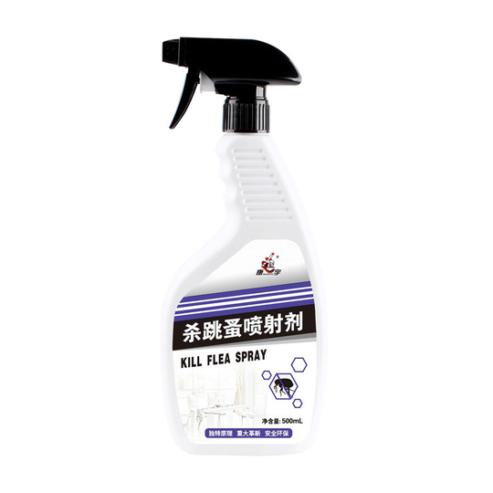 Flea insecticide, flea spray, bed lice powder for cats and dogs, indoor medicine for human lice