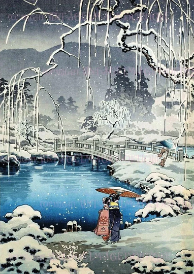 Antique Victorian Japanese Snow Covered Bridge Winter Scene Christmas Season Solstice Holiday 5x7 Greeting Card