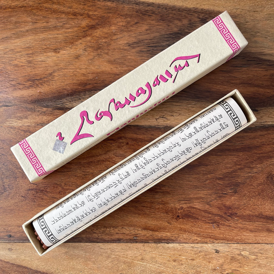 Manjushiri Tibetan Incense | Authentic Incense