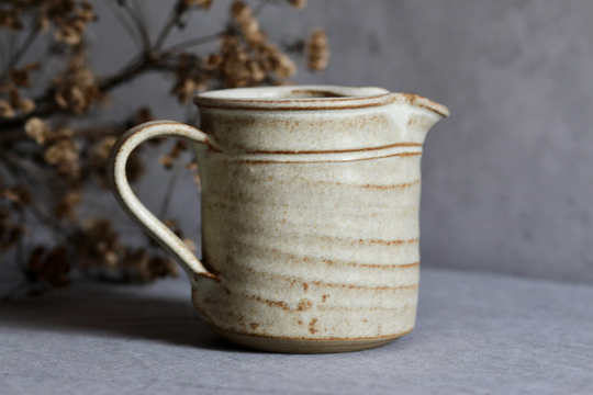 Vintage Studio Pottery Milk Jug. Glazed. Wide Necked. Small Vase. Circa 1970S