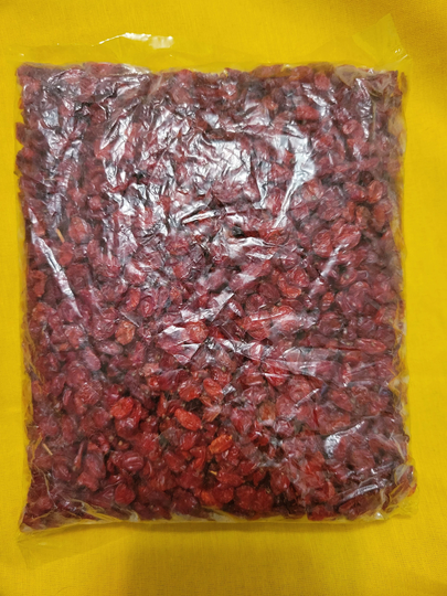 Best Quality Dried Barberry | Organic
