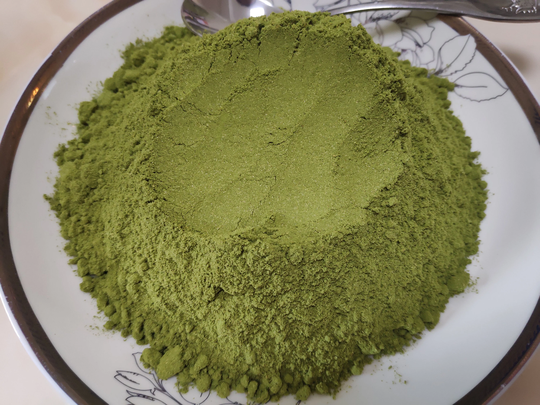 8.8Oz 100% Pure High Quality Pine Needle Powder, Green Song Zhen Powder