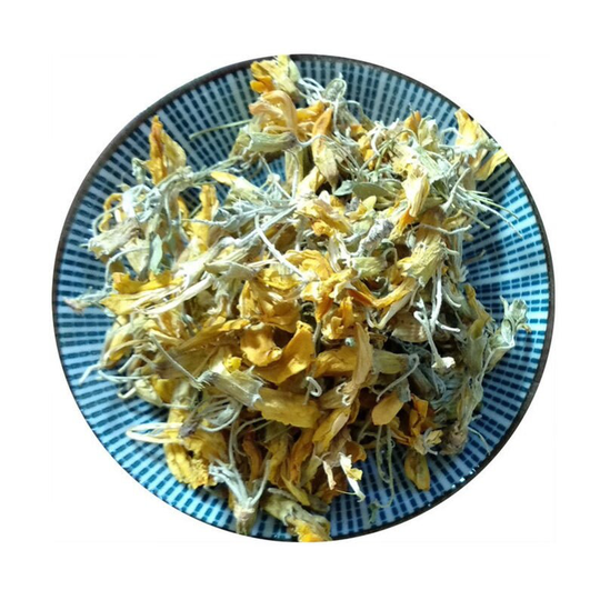 8.8Oz High Quality Dried Cytisus Scoparius, Flower Tea Jin Que Hua, Broom Top, Genista