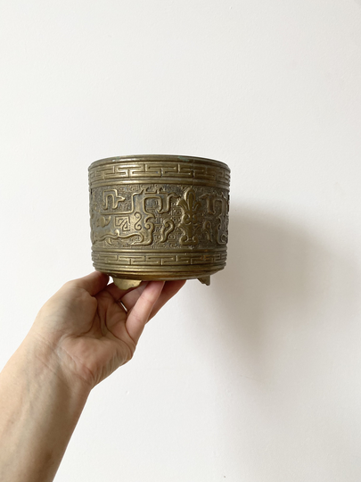 Antique Chinese Planter, Solid Brass Flower Pot, Plant Boho Home