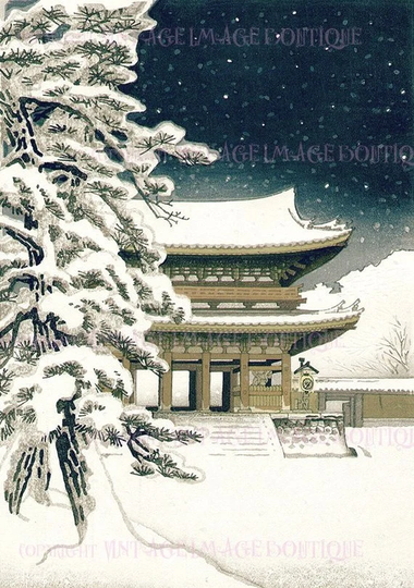 Antique Victorian Japanese Snow Covered Temple & Large Pine Tree Scene Christmas Season Winter Solstice Holiday 5x7 Greeting Card