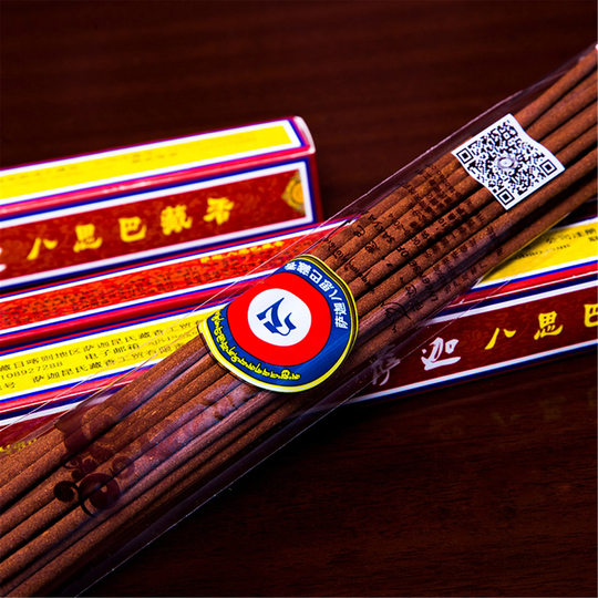 Traditional Sakya Phags-Pa Tibetan Incense 25 Sticks Pack, For Buddha-Worship, Purifying, Promote Energy, Healing, Relaxation & Meditation