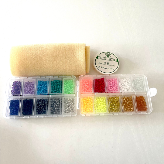 Miyuki Seed Beads Starter Set, 20 Colours 200 Gr 6/0 Round