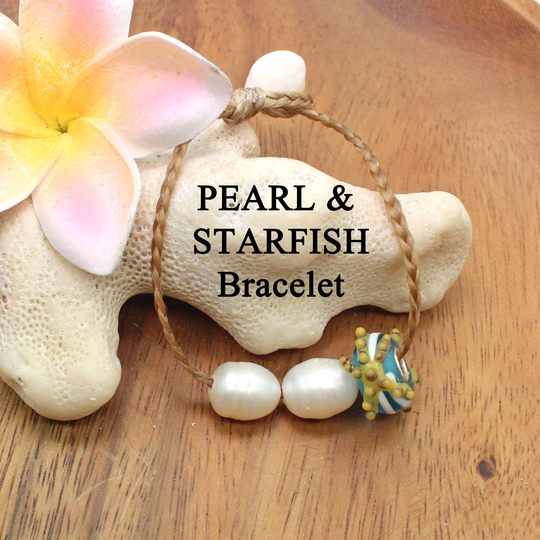 Pearl & Starfish Bead Bracelet/Braided Beach Jewelry Surfer Starfish