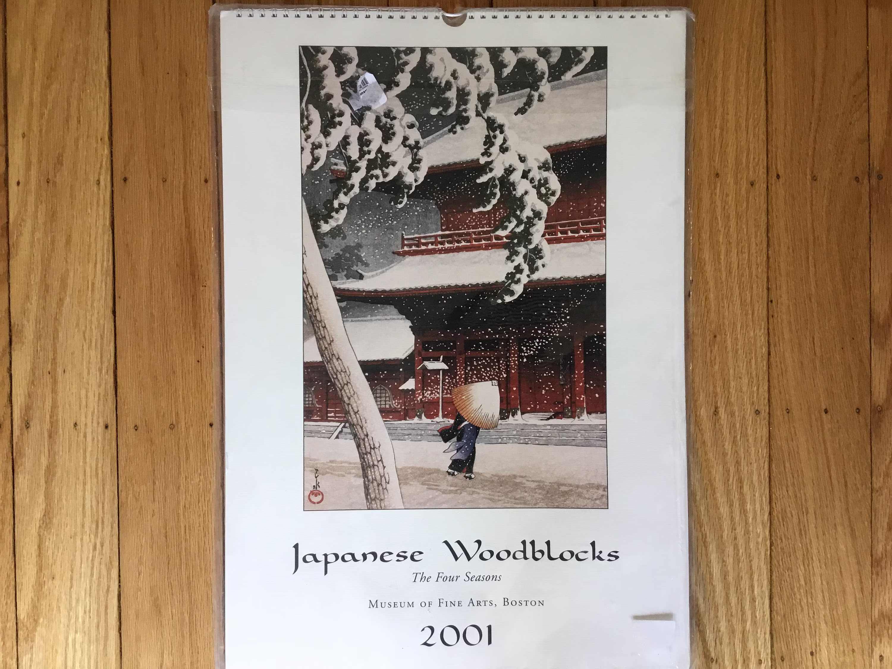 Japanese Woodblocks, The Four Seasons Museum Of Fine Arts, Boston, Asian Art, Woodblock Prints